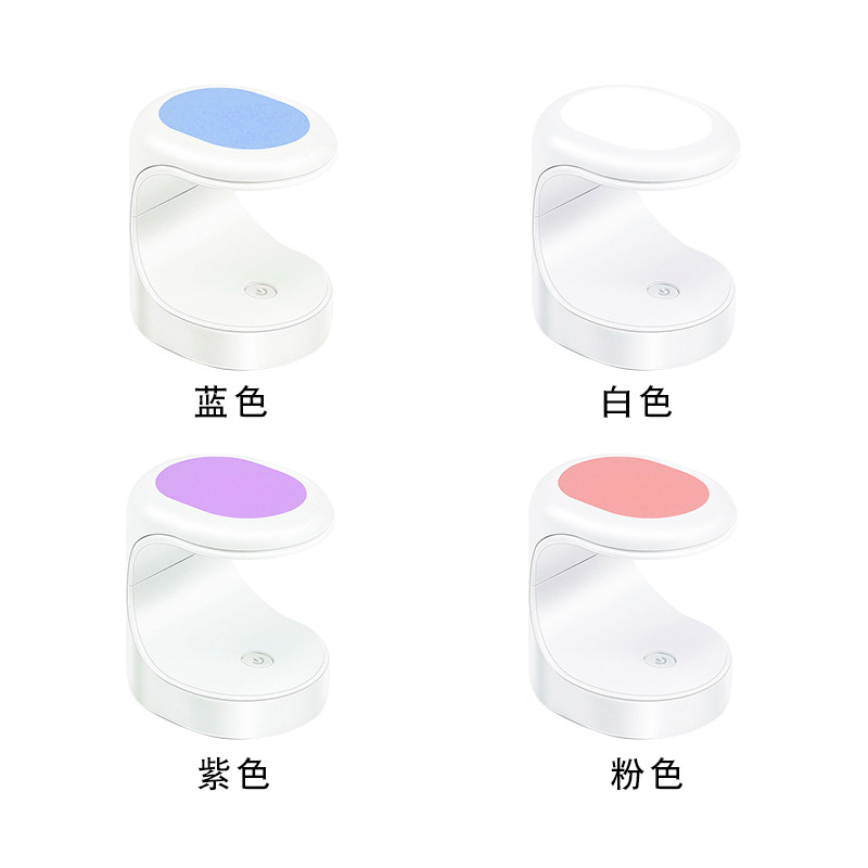 Lámpara de mini manicure, lámpara de uñas en forma de C, lámpara portátil de fototerapia de manicure, pequeña máquina de fototerapia de mano, secado rápido