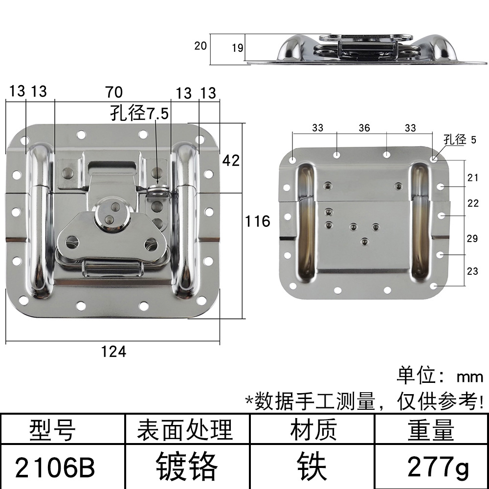 AW Anwang Zipper Case Lock Butterfly Lock Air Case Lock Lock Case Case