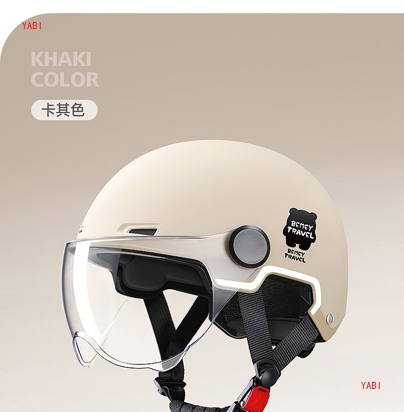 Summer Sunscreen Electric Vehicle Helmet 3C Certified