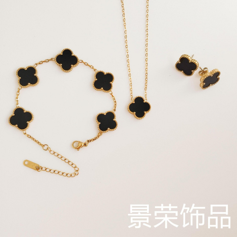 15mm High Version Four-Leaf Clover Plated 18K Gold Double-Sided Mother-Of-Pearl Four-Leaf Clover Bracelet Necklace Ring Earrings Set