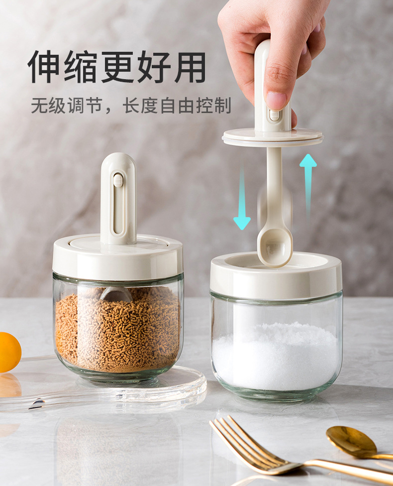 20220429AAB020勺盖一体调味罐_04.jpg