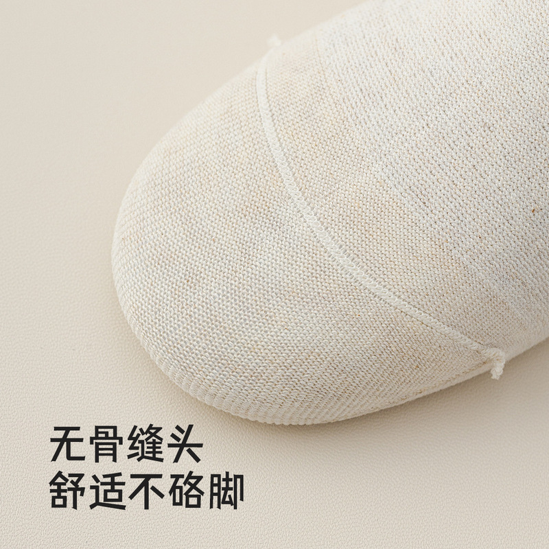 过膝袜子女秋冬压力显瘦防滑女士无骨保暖轻塑高筒小腿袜诸暨批发|undefined