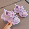 Children's sports shoes with velcro for leisure, footwear, 2023 collection, autumn