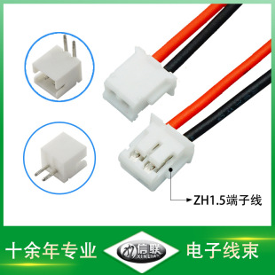 ZH1.5���Ӿ�С����B�Ӿ��t�ڶ��Ӿ�늳��B�Ӿ�2p�p�^����B�Ӿ�