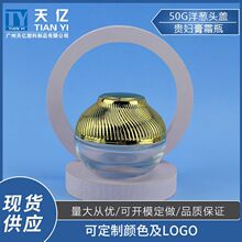 �F؛���[�^�w50g��˪ƿ �F�D�V�ڸ�˪����ƿ���з��bƿ�o�wƷ����