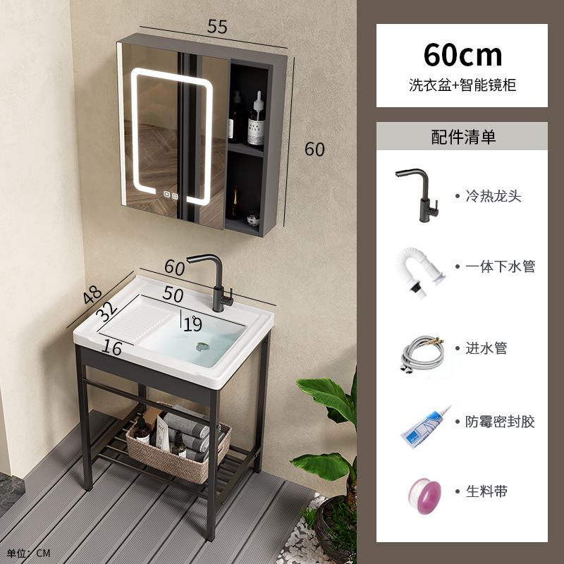 lavabo de cerámica acero inoxidable soporte tablero lavabo lavabo con tablero de fricción balcón lavabo lavabo integral lavabo piscina
