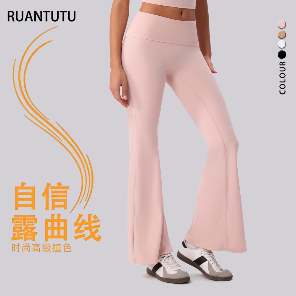 Nuevos pantalones de yoga transfronterizos europeos y estadounidenses secados rápidos de cintura alta desnudos pantalones deportivos de entrenamiento para correr pantalones largos