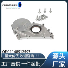 11148512597�m�Ì��RB38 F20 F40F54F55�l�әC���Sǰ�ͷ����r���w