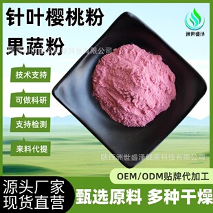 ��~���ҷ�VC ˮ���Թ��� �ڸм���1kg���Y�|�Rȫ �S�ҬF؛���ҷ�
