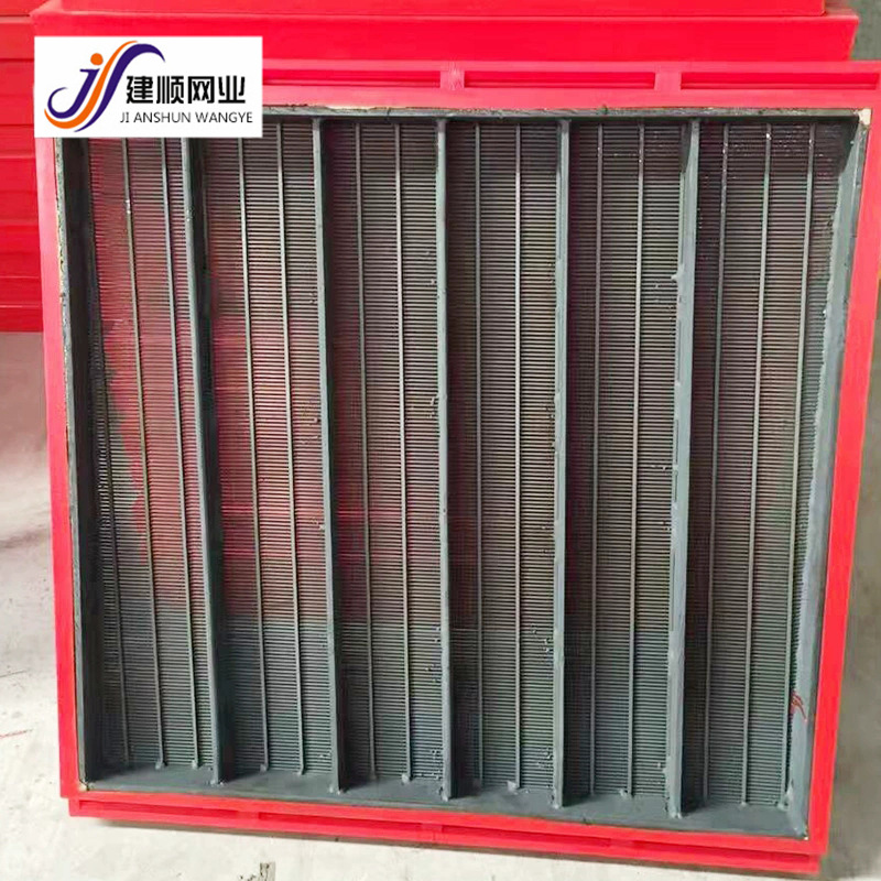 不锈钢条缝筛板条缝筛网不锈钢包边聚酯氨聚氨酯包边条缝钢丝网