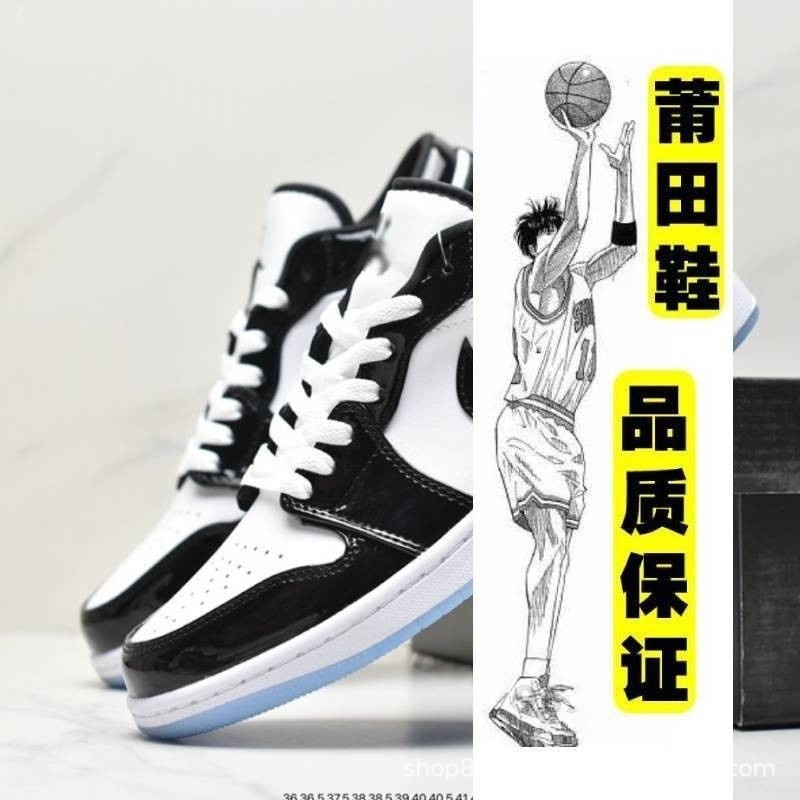 莆田靴ピュアオリジナル aj1 ロートップスモークグレーユニバーシティブルーライトニングバーブシャドウグレージョ 1 男性と女性の靴カジュアルスポーツシューズ|undefined