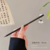 25#Linghua