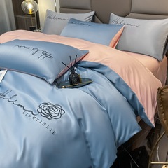 2024 New Washed Satin + Washed Cotton Nordic Simple Solid Color Washed Cotton Bedding Set with 1.8m Bed Sheet