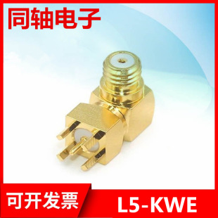 �B����M5-KWEĸ�����^���^���lM5/L5�����ٶȂ��������^L5-KWE