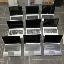 出口used笔记本电脑 430G5 i3便携轻薄商务办公学生电脑laptop