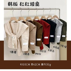 春と秋のエアコンルームの肩のウールの小さいマントのマントの外でネットの赤いニットのハイエンドの肩のカンカンの毛糸のマフラーを掛けます。