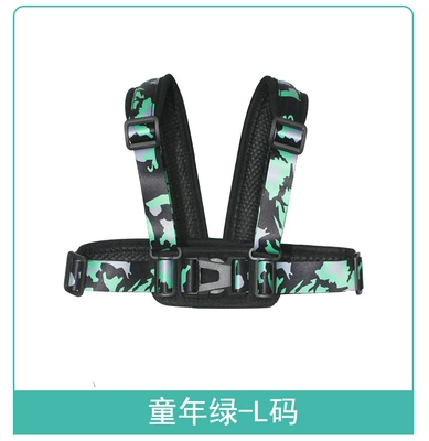 Other Automotive Safety Supplies | seat protective vest battery - see-sku-302-childhood-green-l-size-6-12-years-old-multi-functional-anti-lost