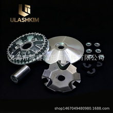 �����ڱ���K44 VISION110 BEAT Ħ�г�Ƥ���ֱ��������װ