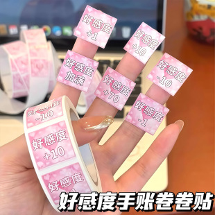 �¿�øжȱ���������N����������H���N�NȤζ�N�����~�b�diy