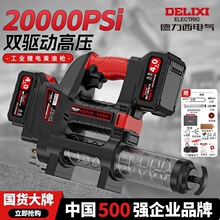 �������oˢ�S�͘�21v�늸߉�늄��S�͘�ȫ�ԄӴ��S������ע�͘�