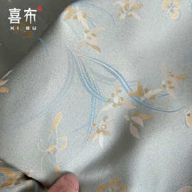 典雅提花兰花蝴蝶仿宋锦浅面料人丝外套马甲衣裙旗袍汉服装饰布料