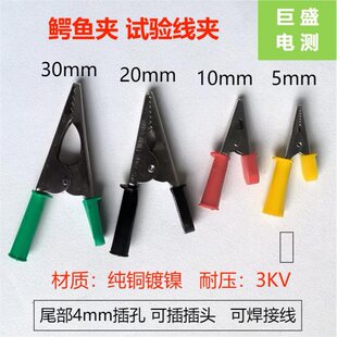 5mm10mm20mm�{�~�A����yԇ���A늚�ԇ��{�~�A