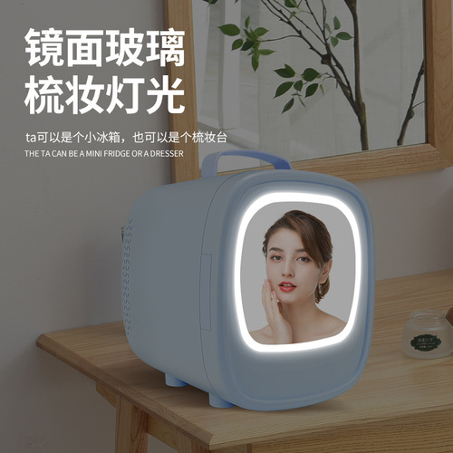 Car refrigerator LED light mirror 6L beauty refrigerator storage facial mask cosmetics preservation refrigeration car heating and cooling box