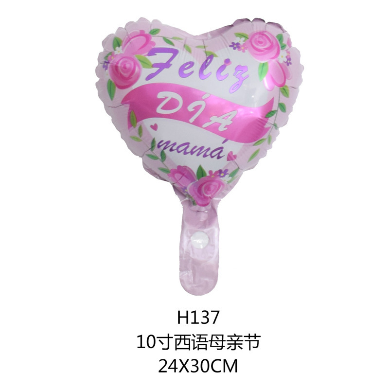 Balloon for mother's day