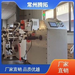 腾拓机械 适配多种原料 单丝预浸料生产线 运行稳定可靠 诚信经营