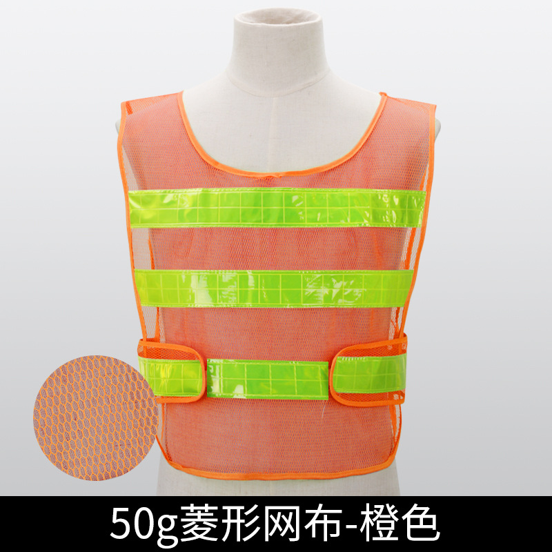 chaleco de seguridad reflectante de tráfico, chaleco de seguridad reflectante para automóviles, chaleco amarillo fluorescente de protección de seguridad del conductor