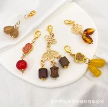 �ŷ����ٵ��͵�����������ʯ��۝h����P��DIY���b�o�ϼ~�����