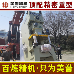 ���u�_�������u���C��APA-130�� ̨���߾����͛_�� �S��ֱ�N