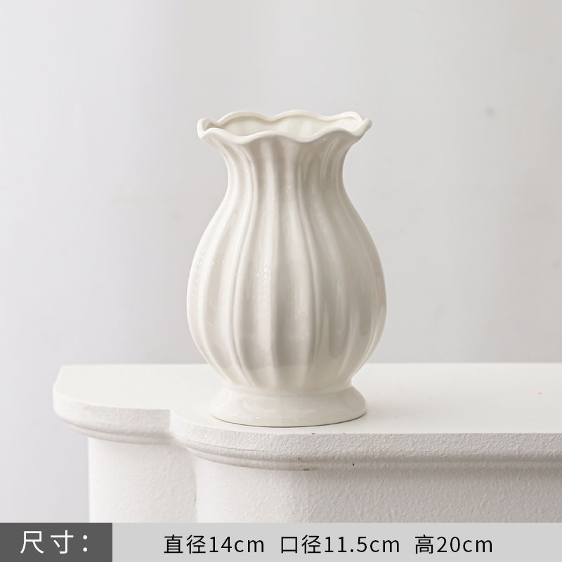 大号白色陶瓷花瓶简约装饰水养鲜花干花桌面插花客厅摆件外贸批发|undefined