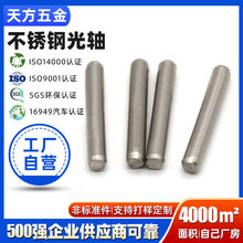 �S��ֱ�N304���P䓹��S��λ�N�S �A�����ǹ��S���ӹ����Ƽ����l