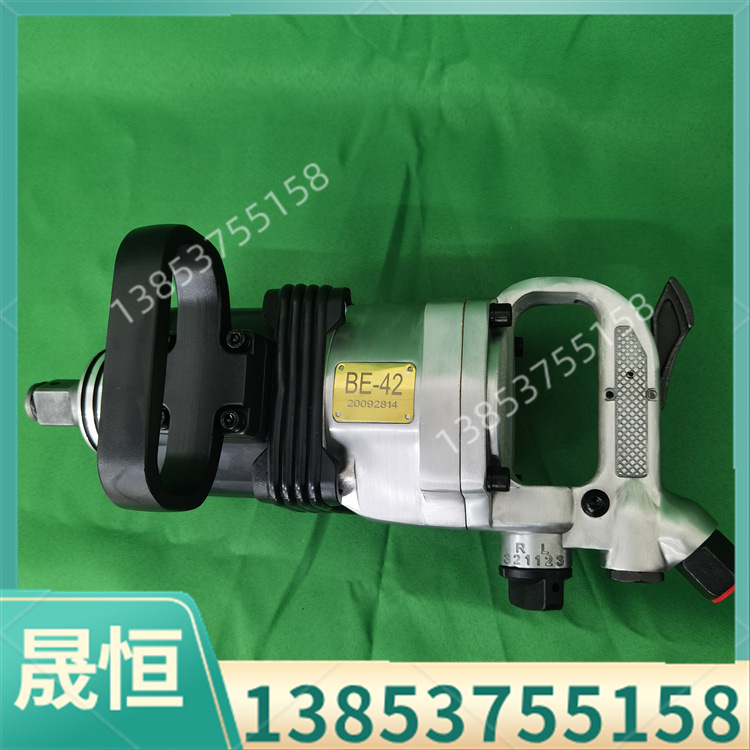 矿用风动板手 现货BE30手持高转速气扳机 手持式螺杆螺母装卸器