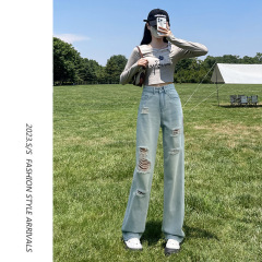 Ripped jeans for women in summer thin 2023 new narrow version high waist small loose straight draped wide-leg pants