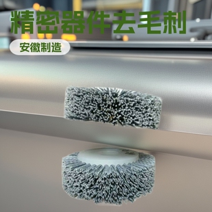 �X�Ͻ�ȥë��ëˢ ݁���ٴ�ĥ����݆ ĥ�Ͻzëˢ݁ ĥ�Ͻzëˢ݆