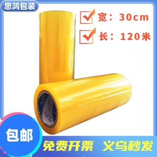 �x����ճ͸���z����30���ַ����z������b�F؛���l���]�x��ֱ��