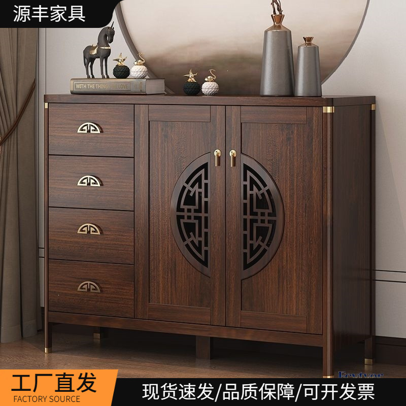 New Chinese-Style Shoe Cabinet, Living Room Sideboard, Home Entryway Multi-Layer Large-Capacity Walnut-Colored Entryway Cabinet Integrated