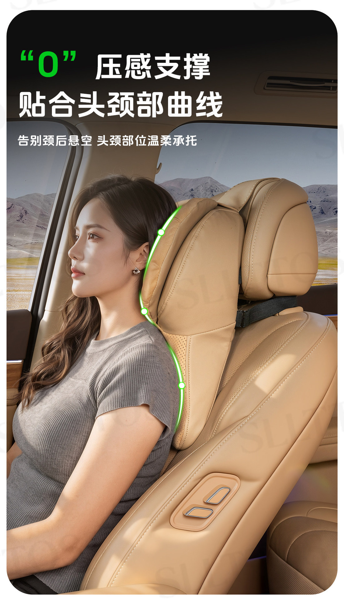S-class car headrest, neck support pillow, car seat backrest, dual-core memory foam, breathable suede, adjustable lumbar support