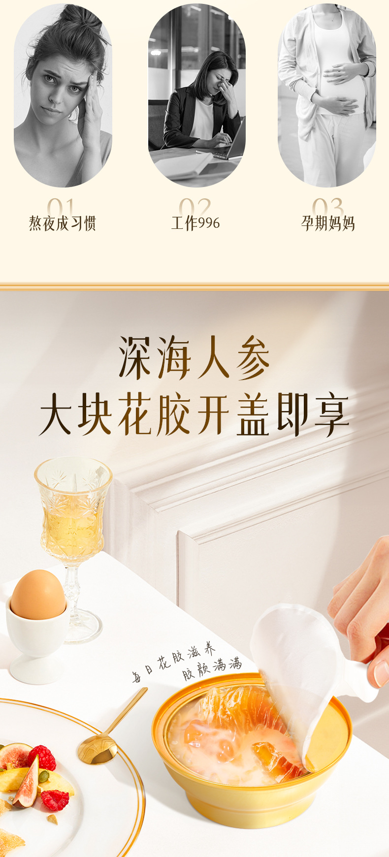 Ready to Eat Fish Maw Dessert with Mango Pomelo Sago 168g Bowl Nourishing Gift Box quality and texture