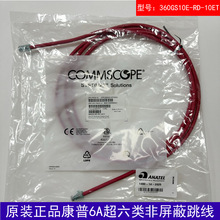 ԭװƷճ3360GS10E-RD-10FT ƷߺɫƤ