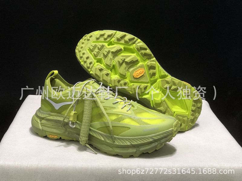 クロスボーダー ランニング シューズ Satisfy x HOKA Mafate Speed 4 Mafate 4 メンズおよびレディース スポーツ シューズ|undefined
