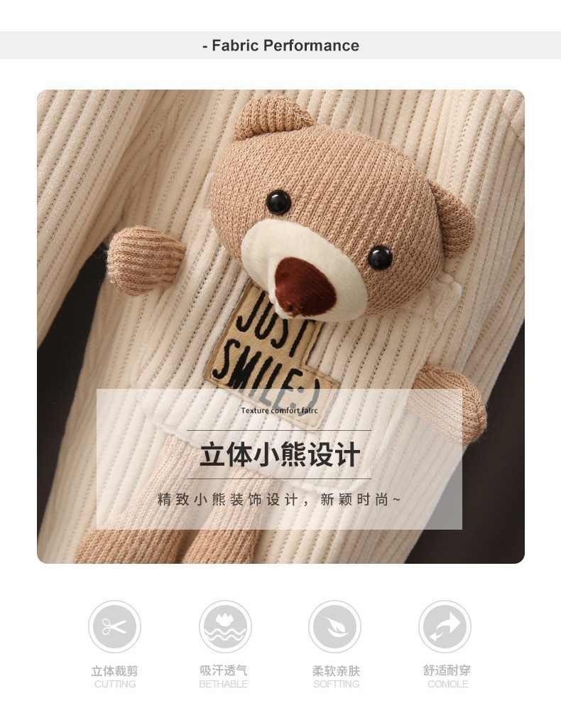 f3170ce7-257c-4816-857b-3f0776e626bb.jpe