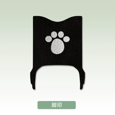 Vehicle Foot Pads Electric Vehicle — Electric vehicle foot mat - footprints-exclusively-for-yadi-e80