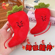 Ӣ��jellycatͬ��ë�q���В�����������߲�ʳ��耳׿۰������