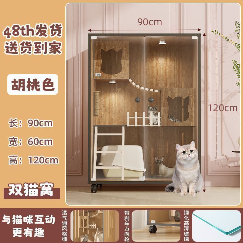 ペットキャビネットアップグレードパノラマ猫ヴィラホーム屋内特大高級フリースペース猫ケージ猫ハウスキャビネット工場|undefined