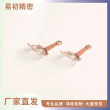 ��Ҧ�S�����ӹ� ܇����ٽ��|Ƭ�~�|��~��Ƭ �ǘˌ�늽��ُ�Ƭ