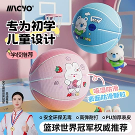 其他健身器材;跳绳;瑜伽辅助用品