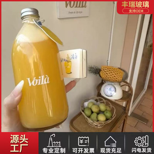 ���l����ƿ���ݲ�ƿ�����Ϳ��ȷ��bƿ͸�����ƿ350ml��͸����ƿ